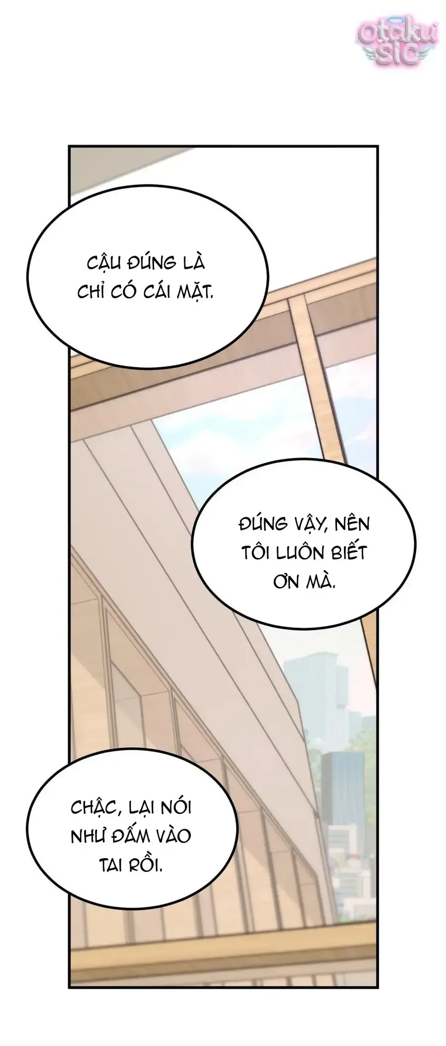 Kono Gomi o Nanto Yobu Chap 13 - Next Chap 12