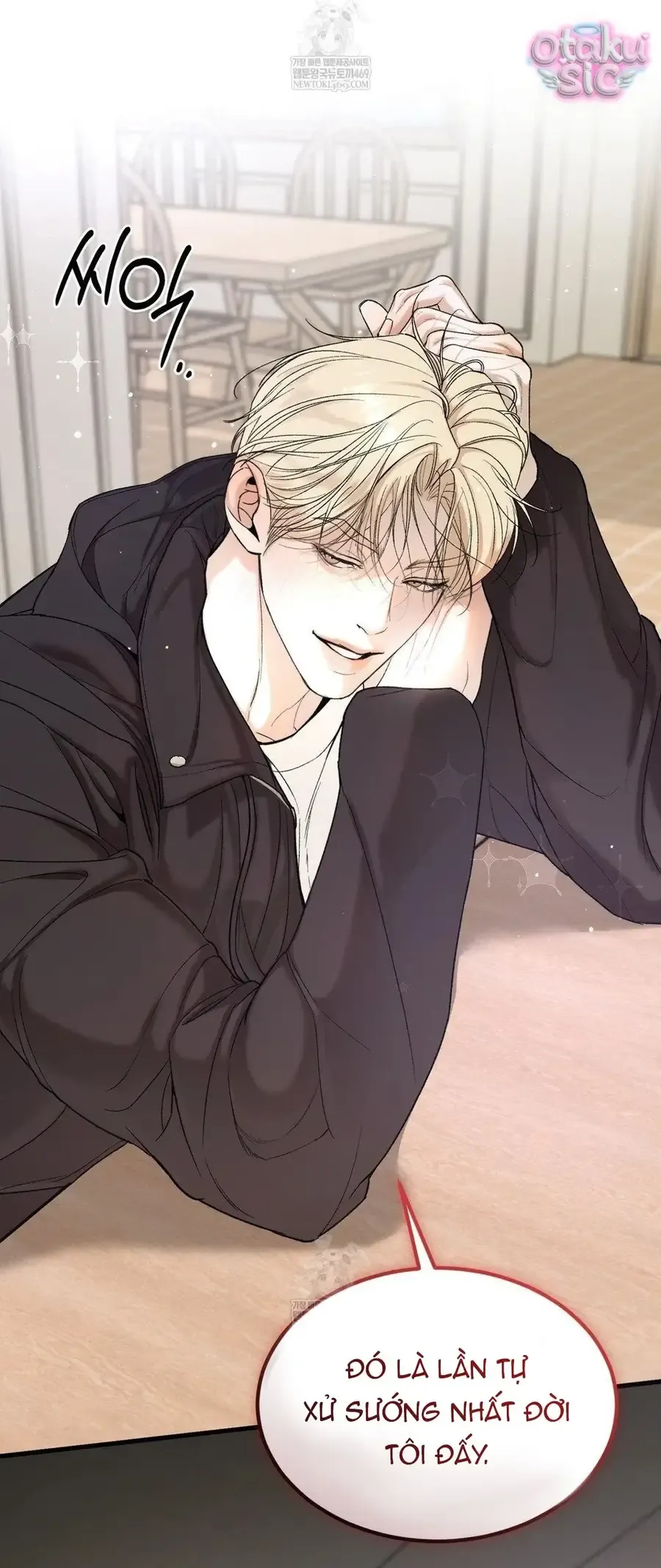 Kono Gomi o Nanto Yobu Chap 13 - Next Chap 12