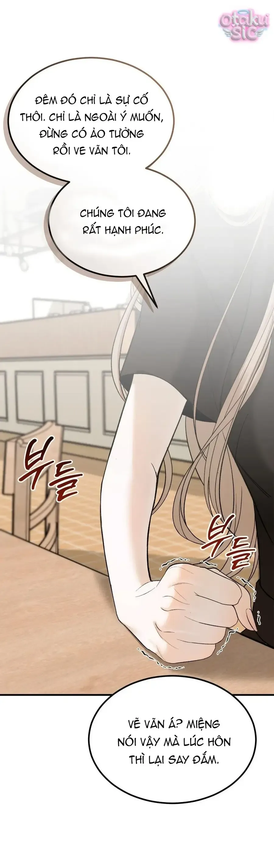 Kono Gomi o Nanto Yobu Chap 13 - Next Chap 12