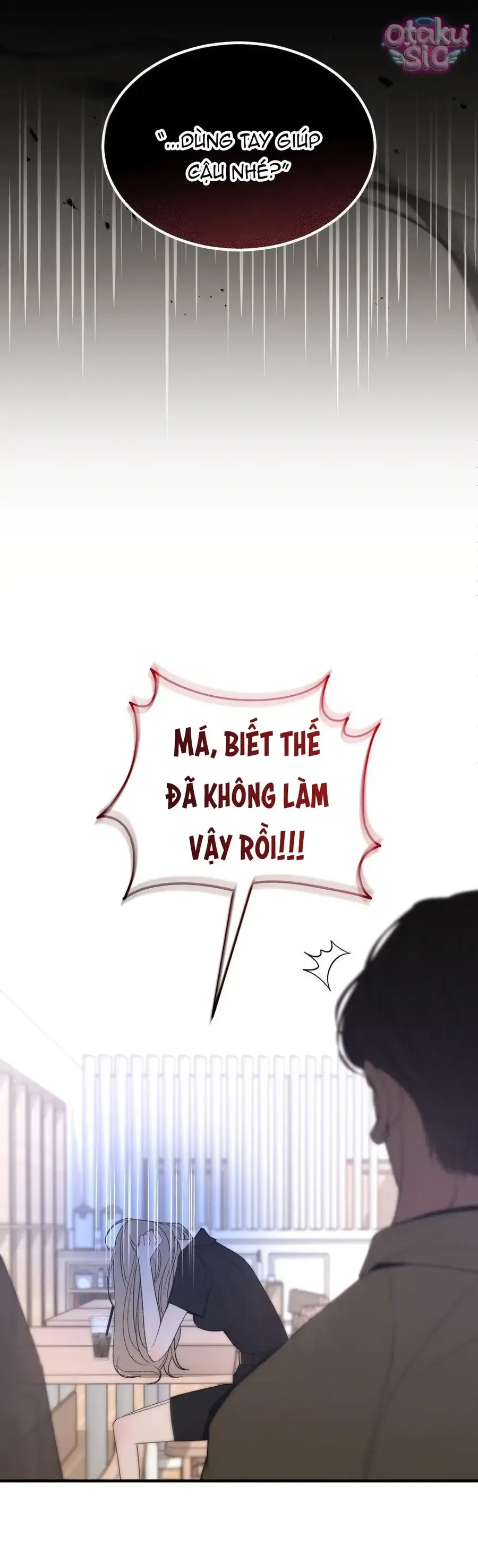 Kono Gomi o Nanto Yobu Chap 13 - Next Chap 12