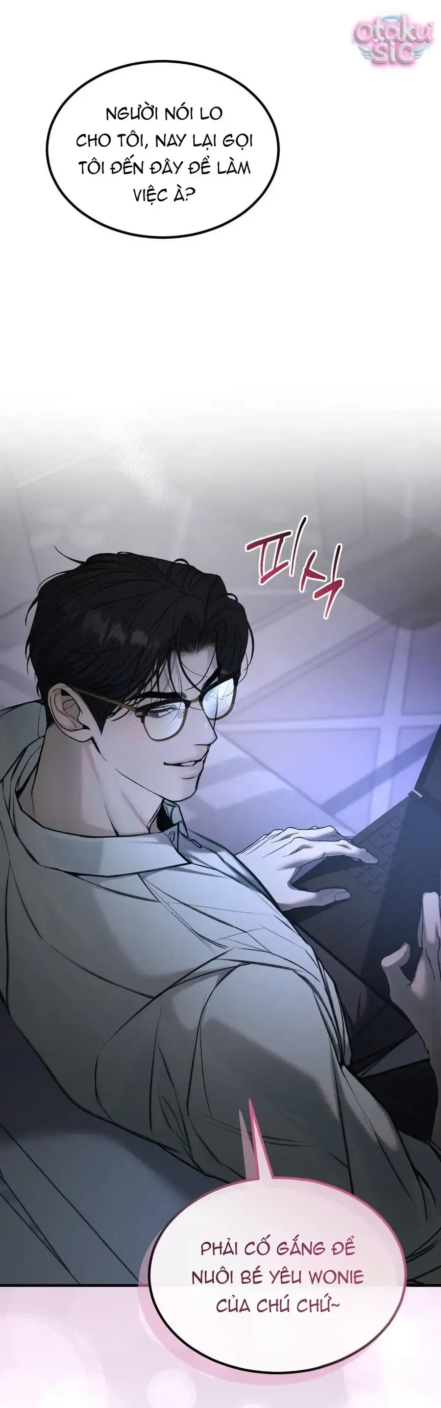 Kono Gomi o Nanto Yobu Chap 13 - Next Chap 12