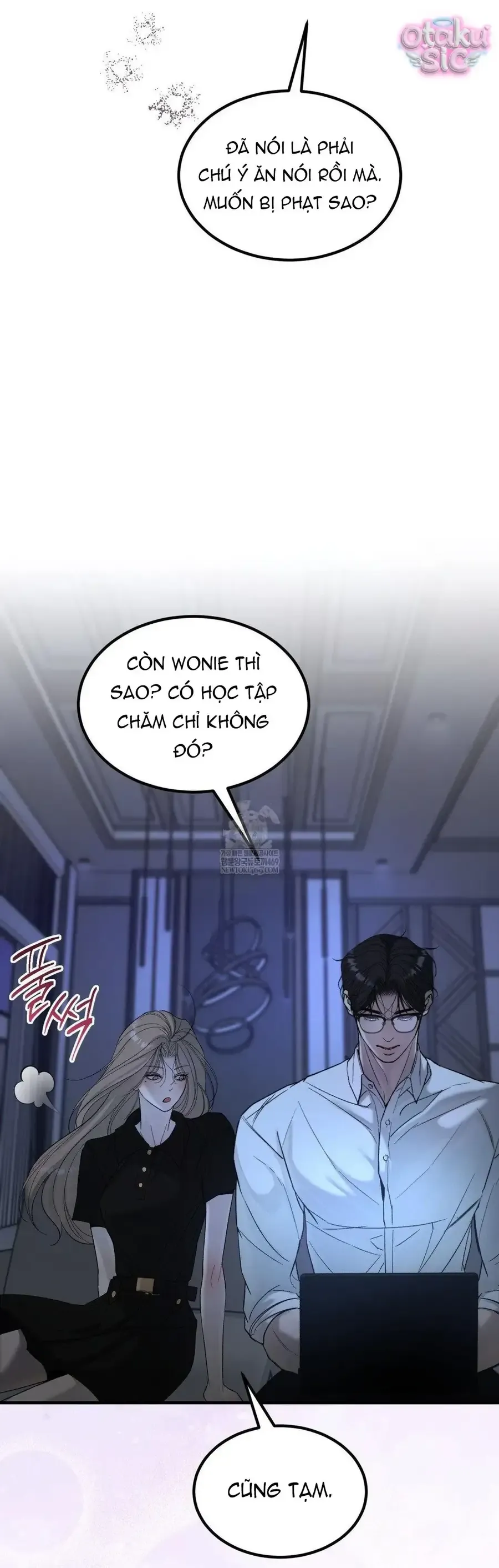 Kono Gomi o Nanto Yobu Chap 13 - Next Chap 12