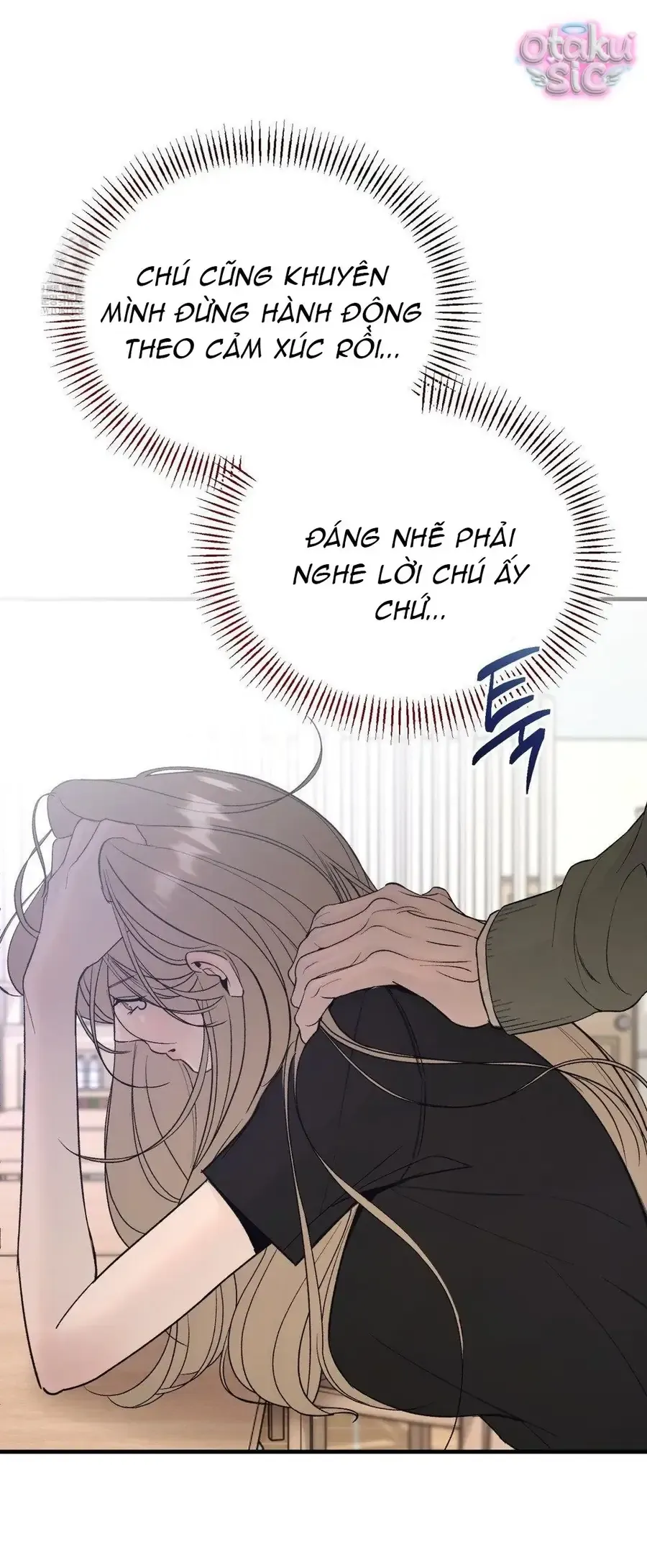 Kono Gomi o Nanto Yobu Chap 13 - Next Chap 12