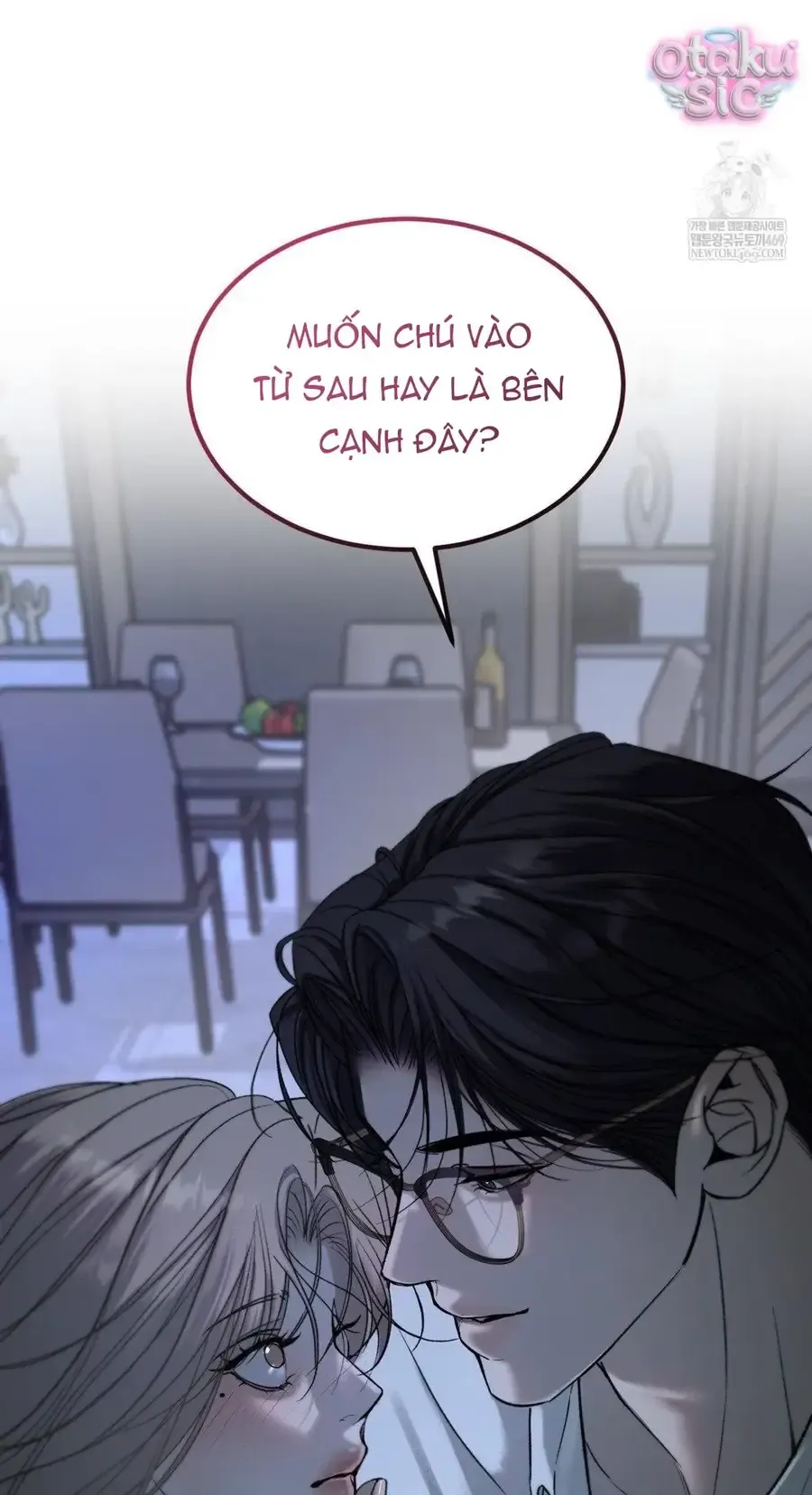 Kono Gomi o Nanto Yobu Chap 13 - Next Chap 12