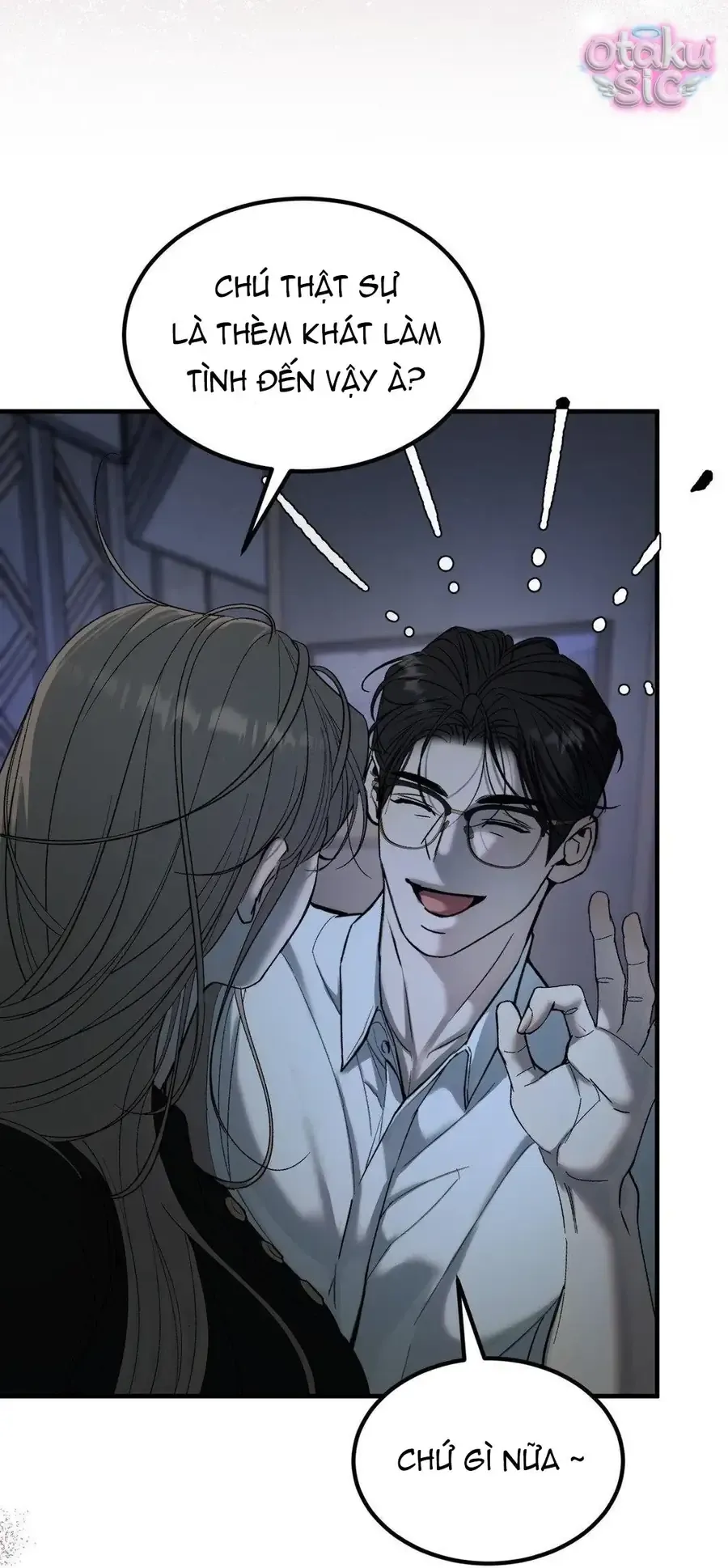 Kono Gomi o Nanto Yobu Chap 13 - Next Chap 12