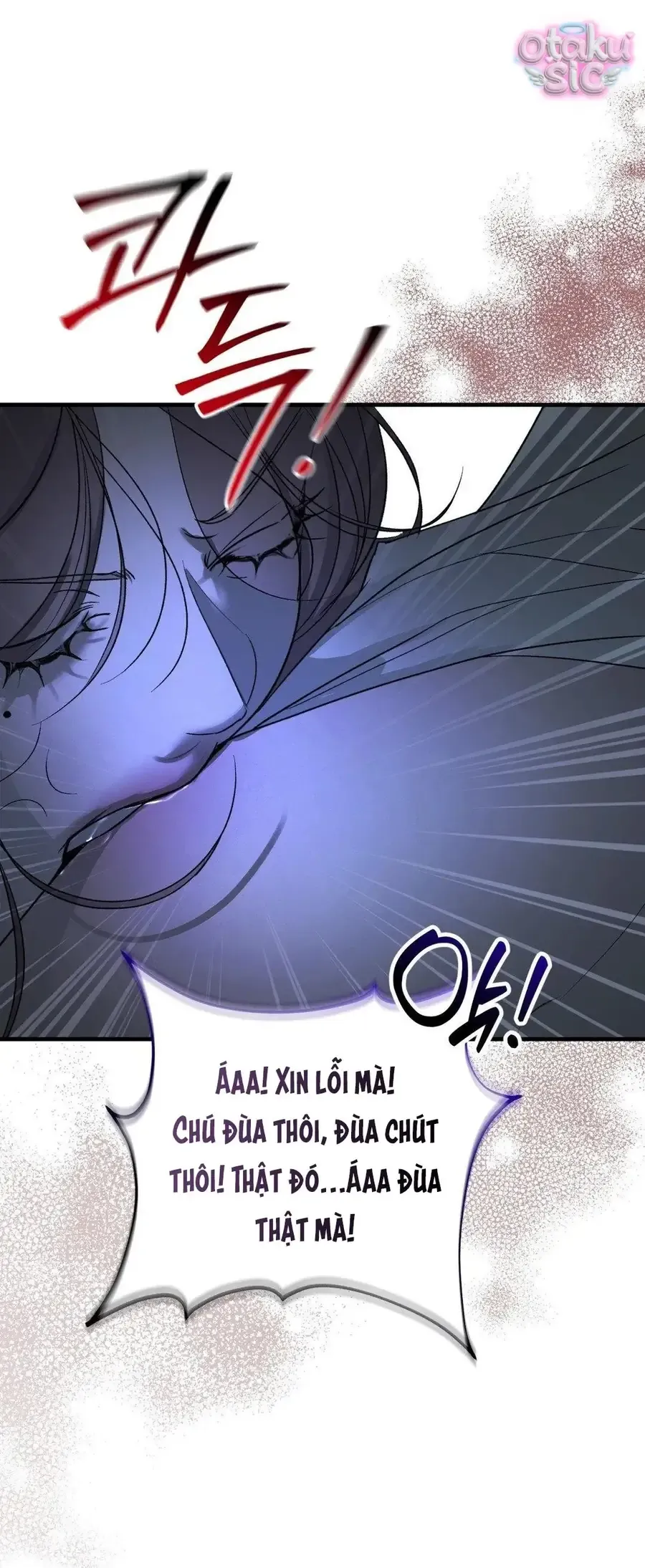 Kono Gomi o Nanto Yobu Chap 13 - Next Chap 12