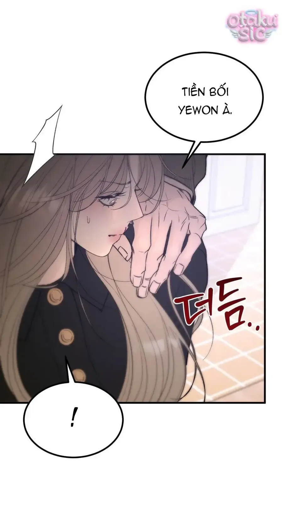 Kono Gomi o Nanto Yobu Chap 13 - Next Chap 12