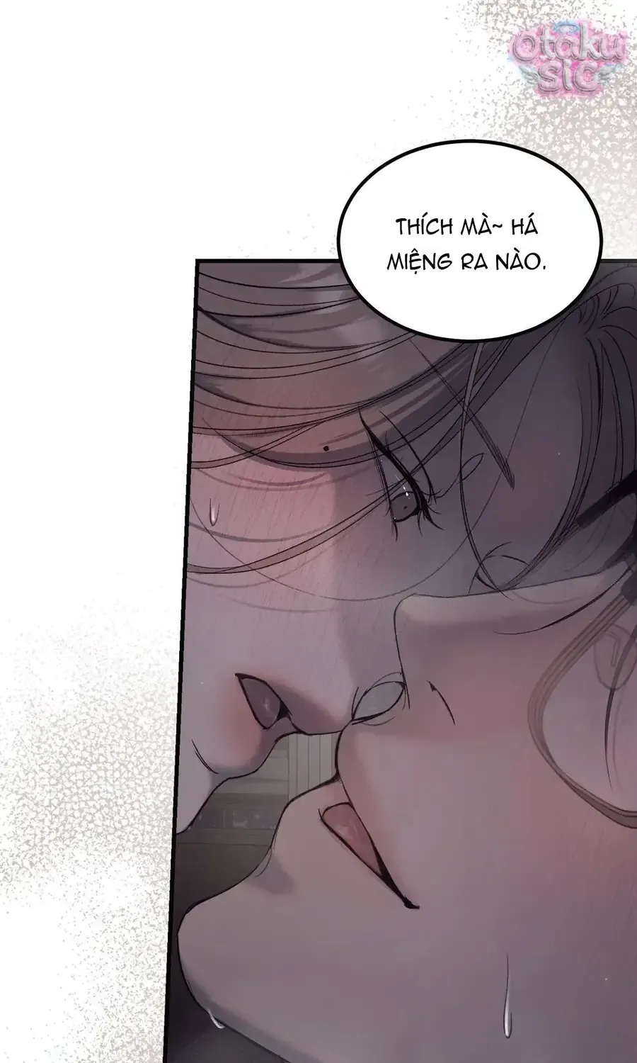 Kono Gomi o Nanto Yobu Chap 14 - Next Chap 13