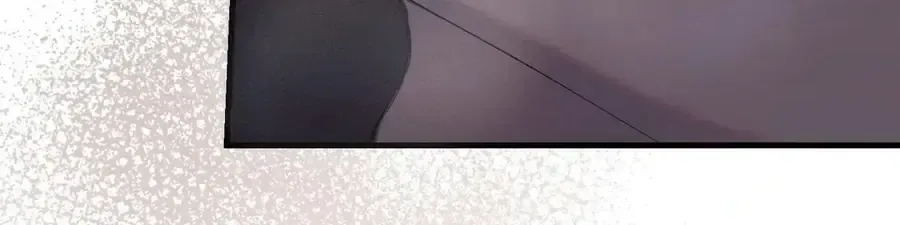 Kono Gomi o Nanto Yobu Chap 14 - Next Chap 13