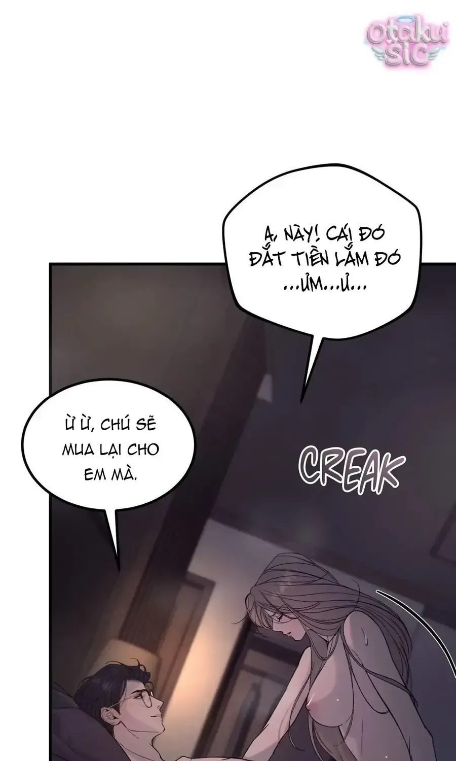 Kono Gomi o Nanto Yobu Chap 14 - Next Chap 13