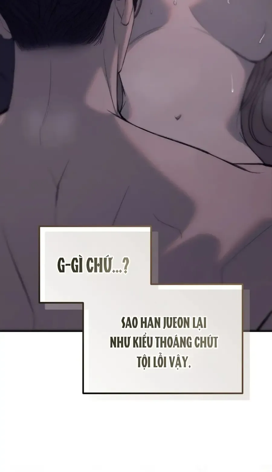 Kono Gomi o Nanto Yobu Chap 14 - Next Chap 13