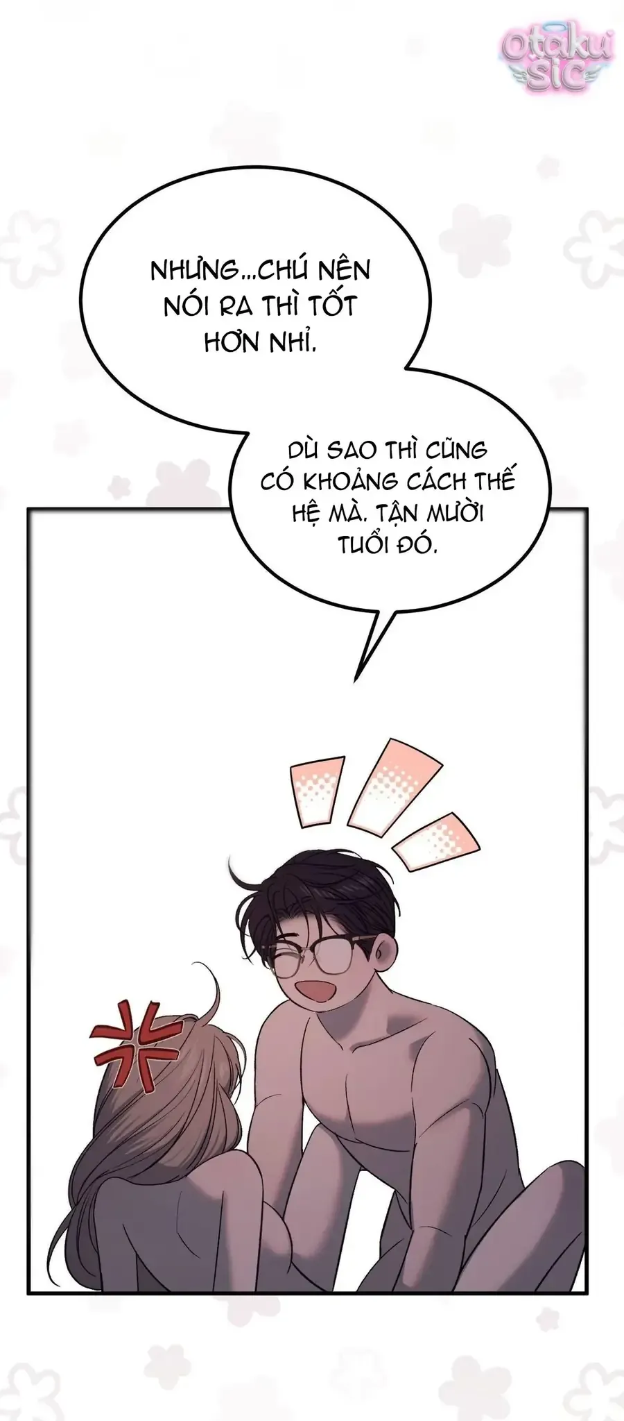 Kono Gomi o Nanto Yobu Chap 14 - Next Chap 13