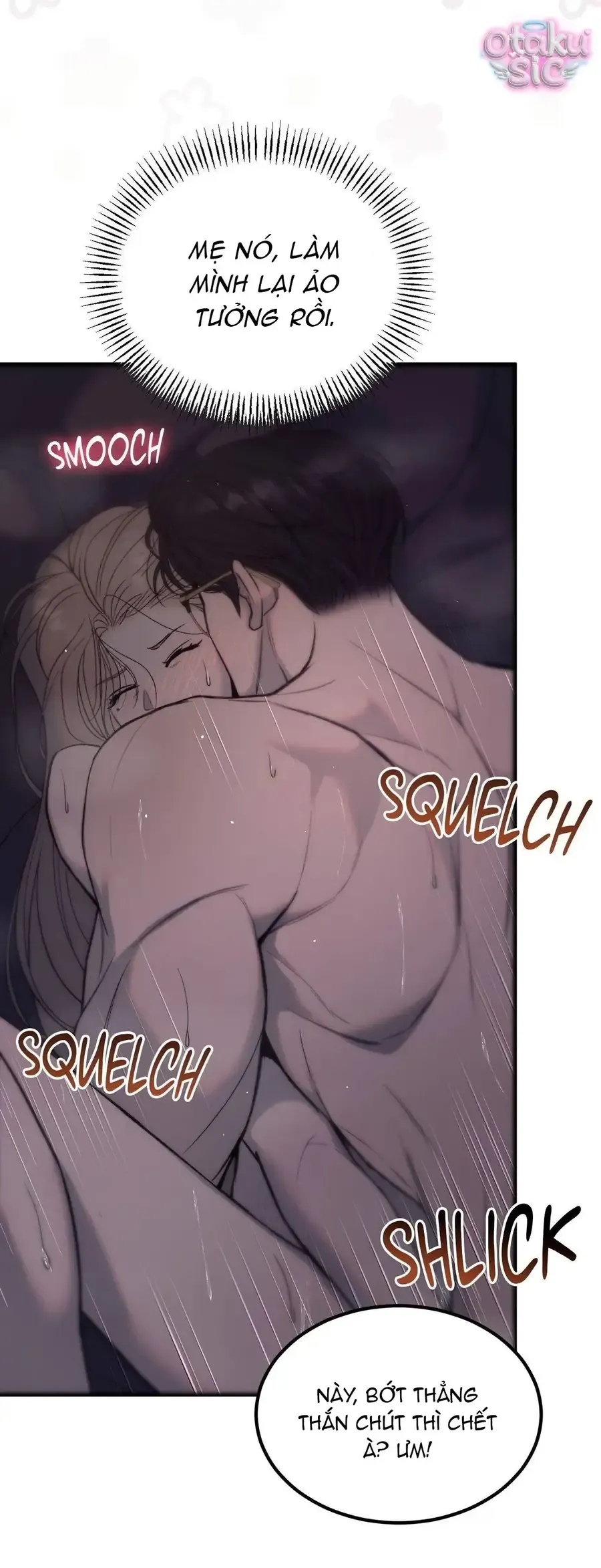 Kono Gomi o Nanto Yobu Chap 14 - Next Chap 13