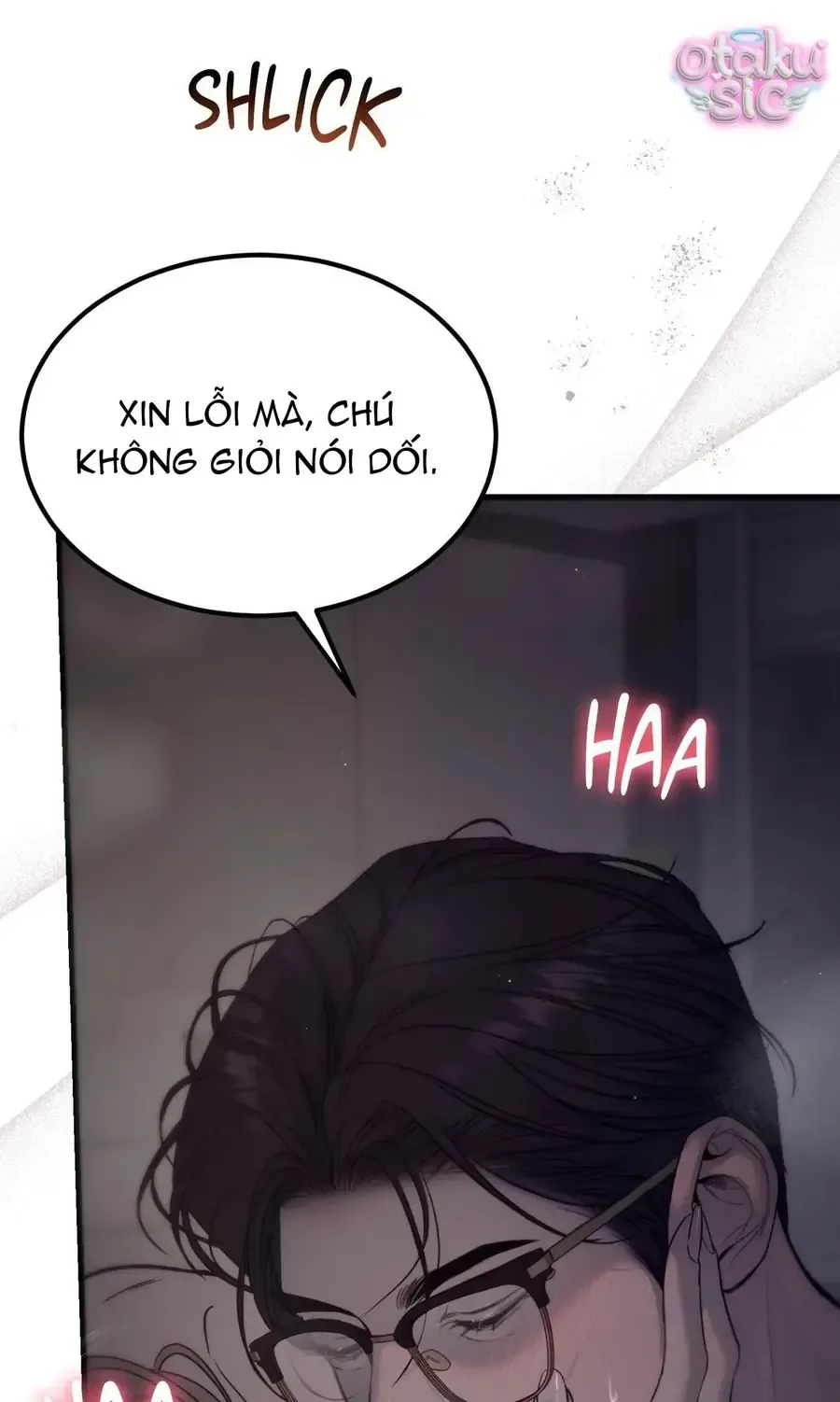 Kono Gomi o Nanto Yobu Chap 14 - Next Chap 13