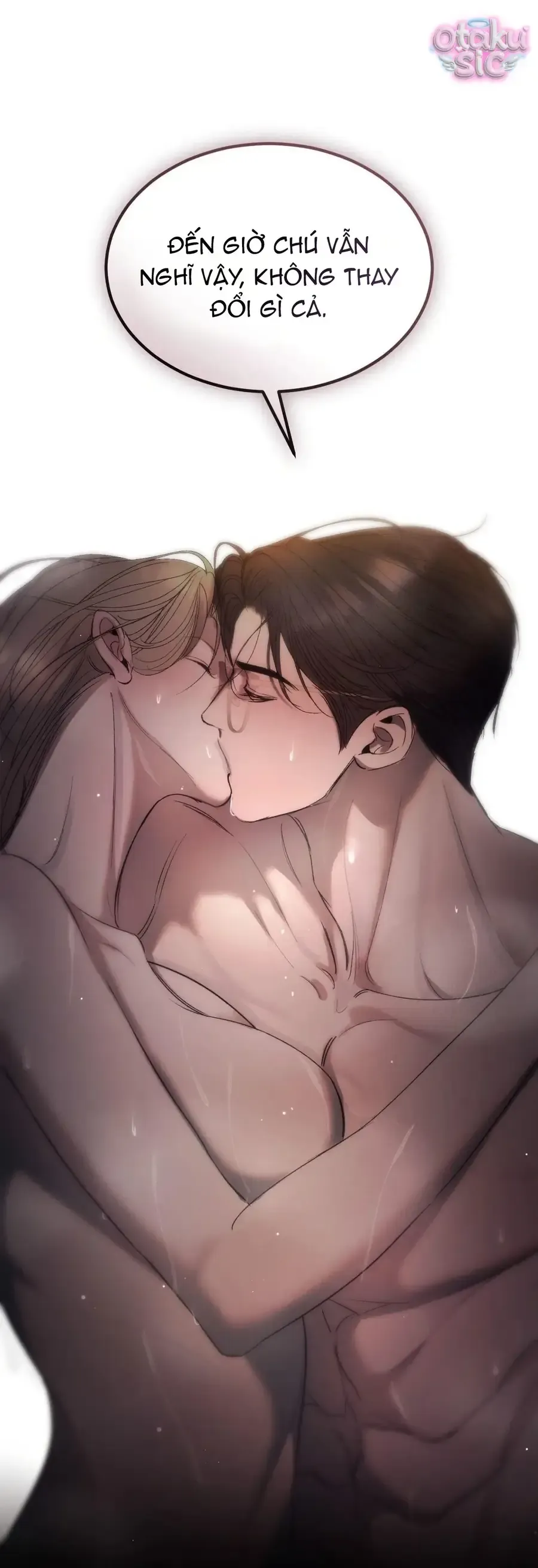 Kono Gomi o Nanto Yobu Chap 14 - Next Chap 13