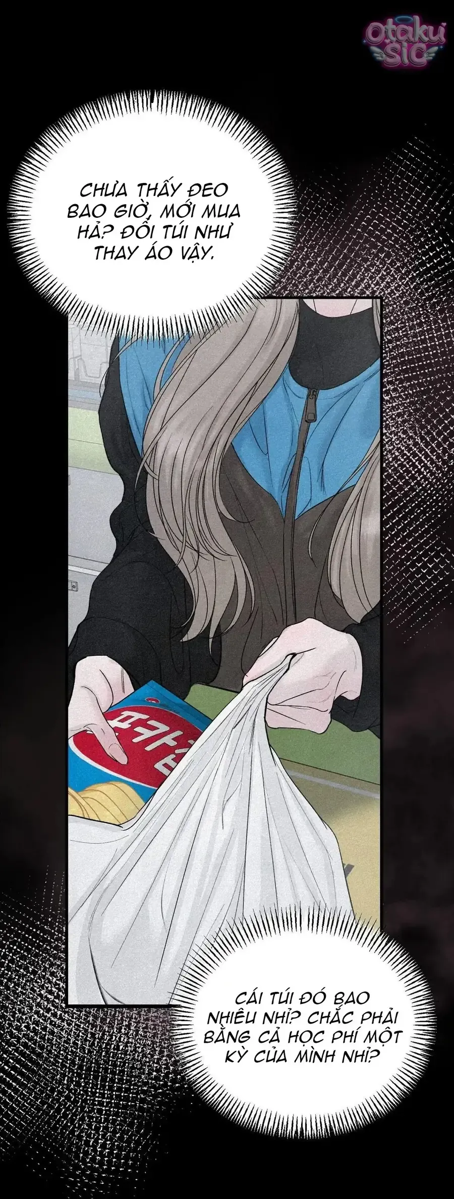 Kono Gomi o Nanto Yobu Chap 14 - Next Chap 13