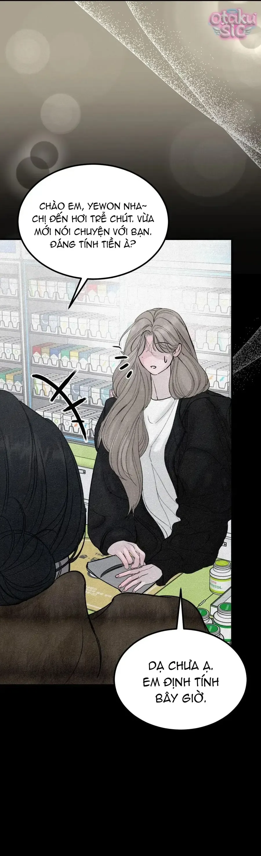 Kono Gomi o Nanto Yobu Chap 14 - Next Chap 13