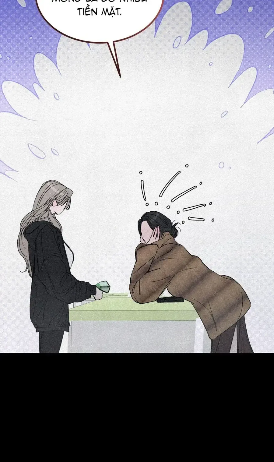 Kono Gomi o Nanto Yobu Chap 14 - Next Chap 13