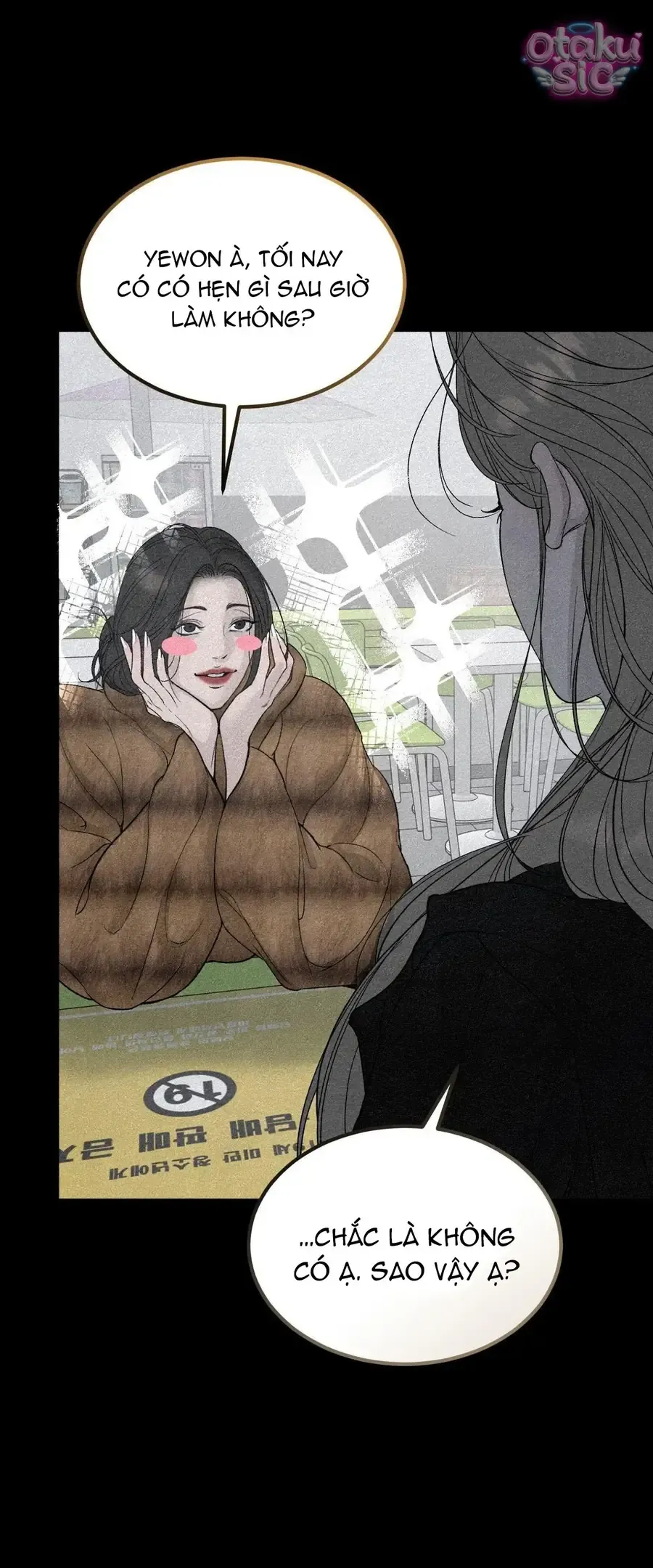 Kono Gomi o Nanto Yobu Chap 14 - Next Chap 13