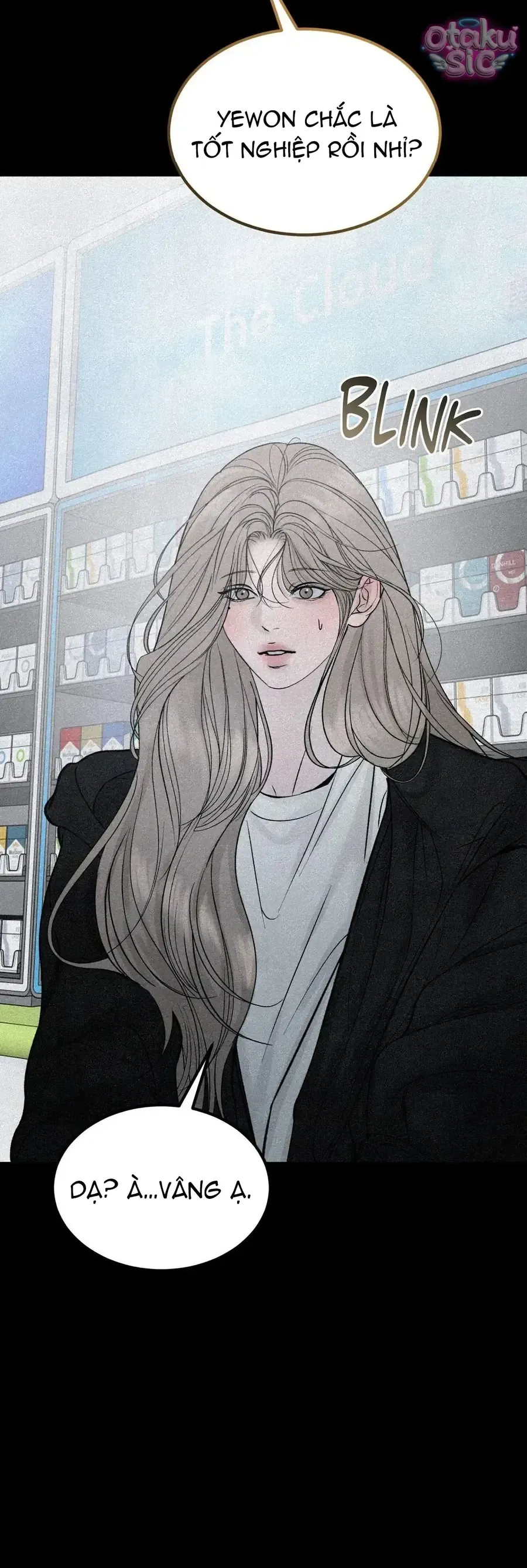 Kono Gomi o Nanto Yobu Chap 14 - Next Chap 13