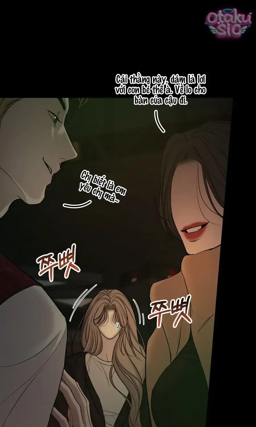 Kono Gomi o Nanto Yobu Chap 15 - Next Chap 14