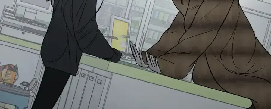 Kono Gomi o Nanto Yobu Chap 15 - Next Chap 14