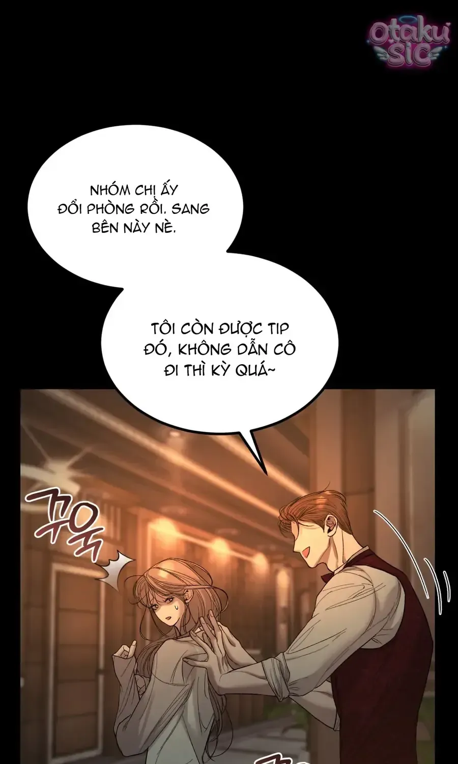 Kono Gomi o Nanto Yobu Chap 15 - Next Chap 14