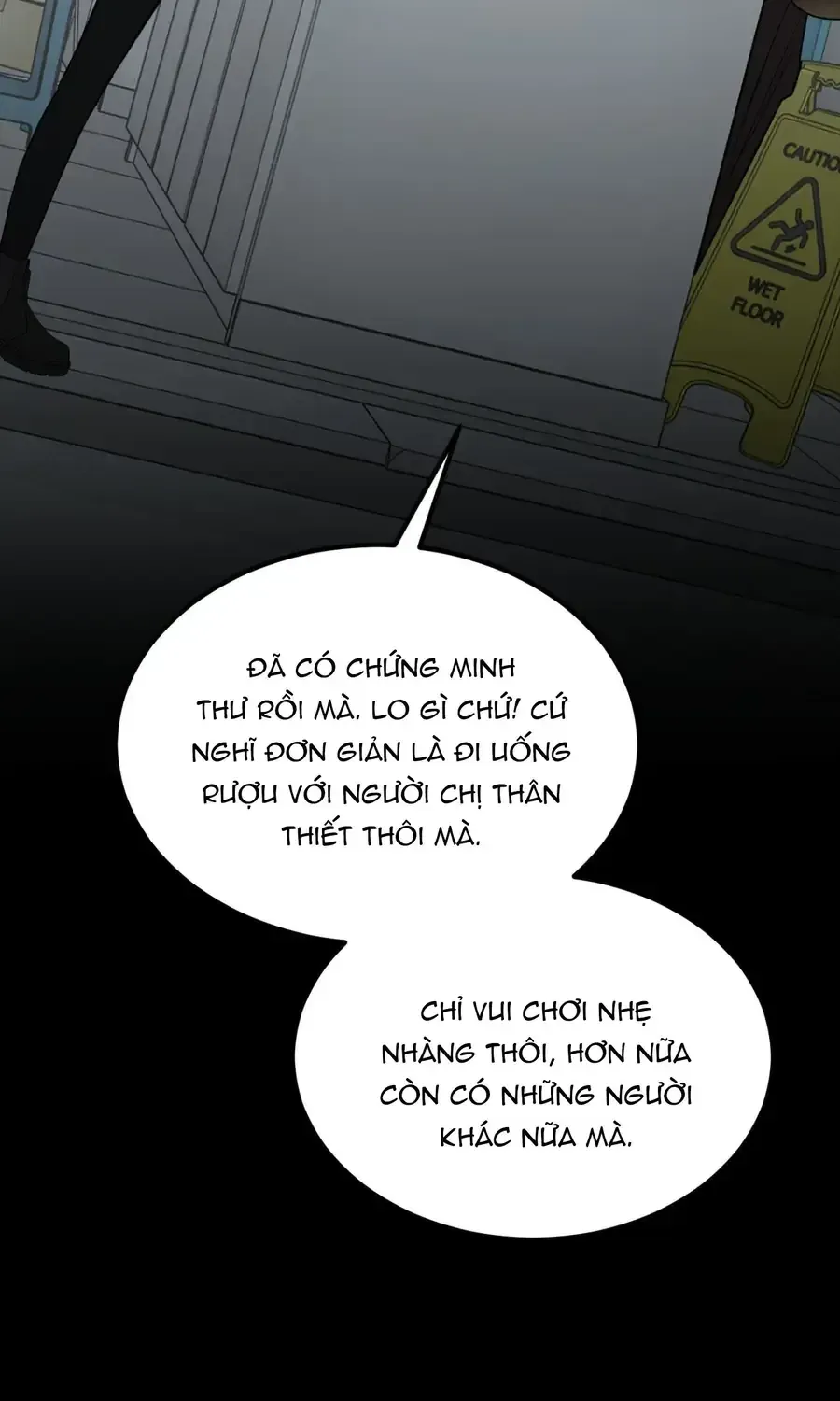 Kono Gomi o Nanto Yobu Chap 15 - Next Chap 14