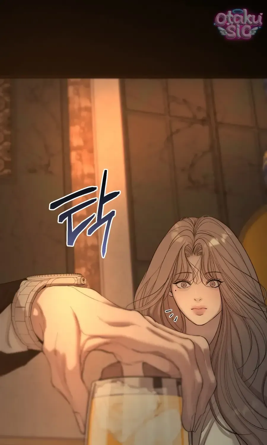 Kono Gomi o Nanto Yobu Chap 15 - Next Chap 14