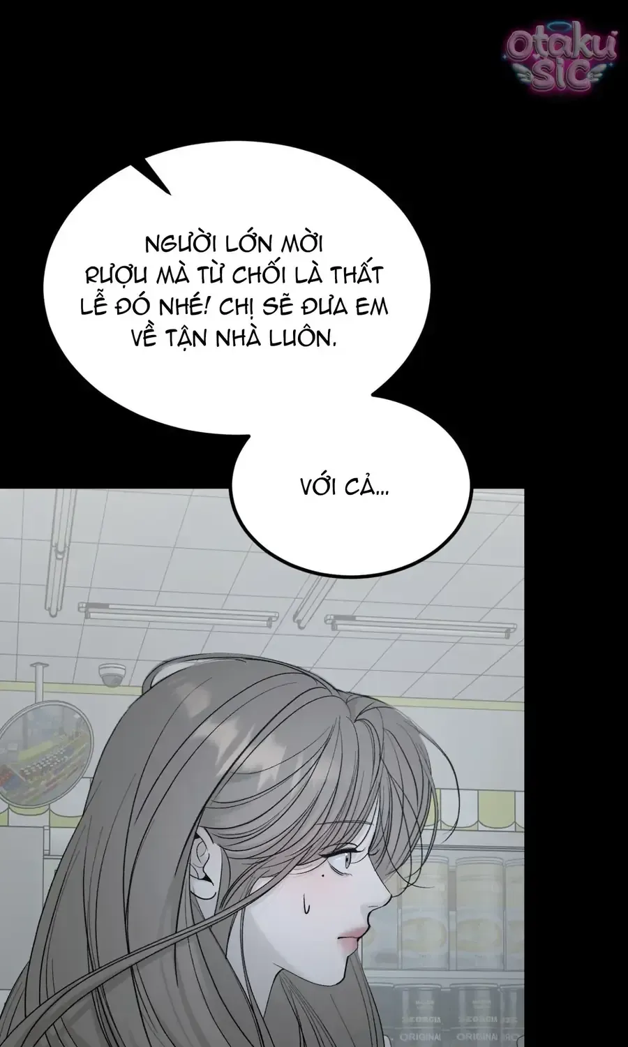 Kono Gomi o Nanto Yobu Chap 15 - Next Chap 14