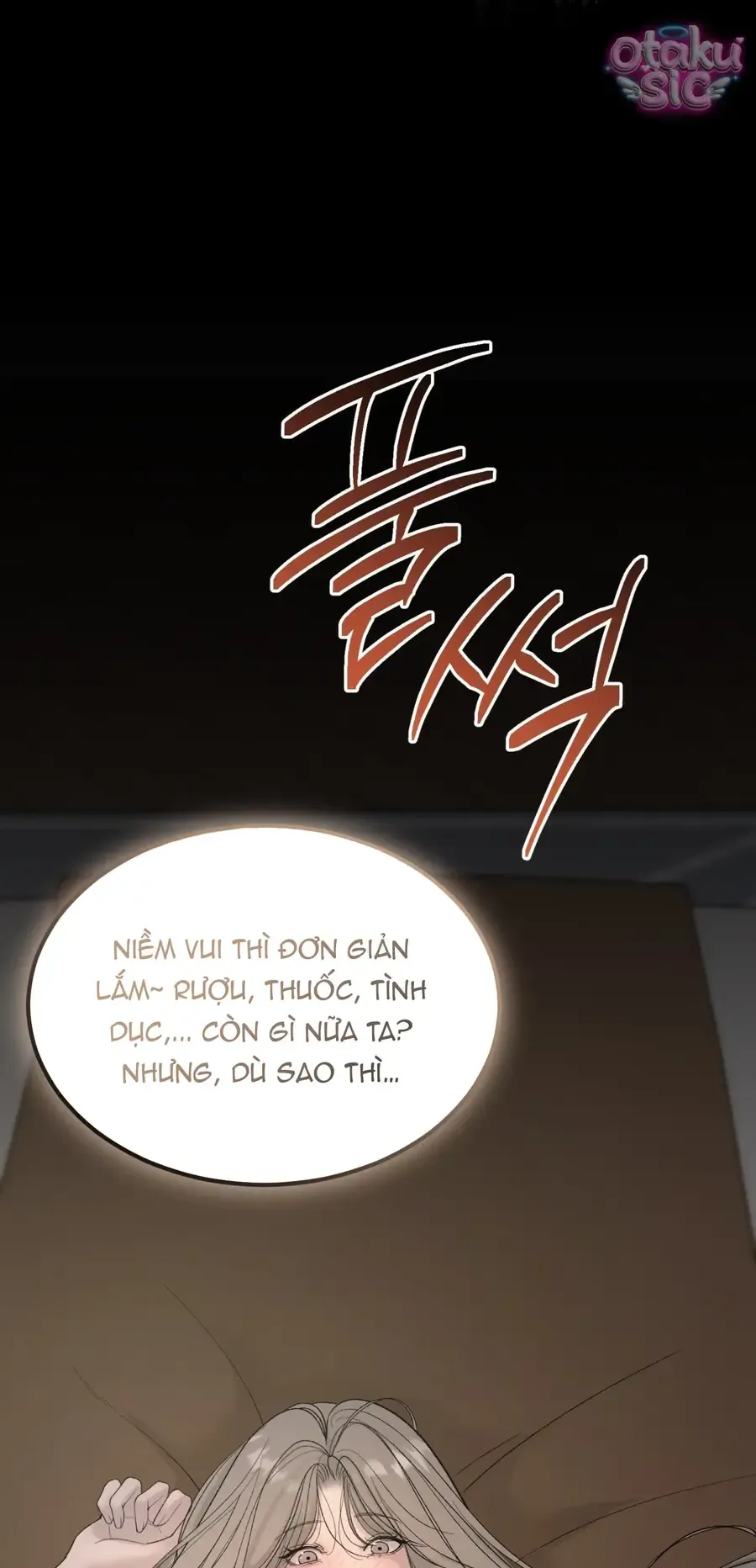 Kono Gomi o Nanto Yobu Chap 15 - Next Chap 14