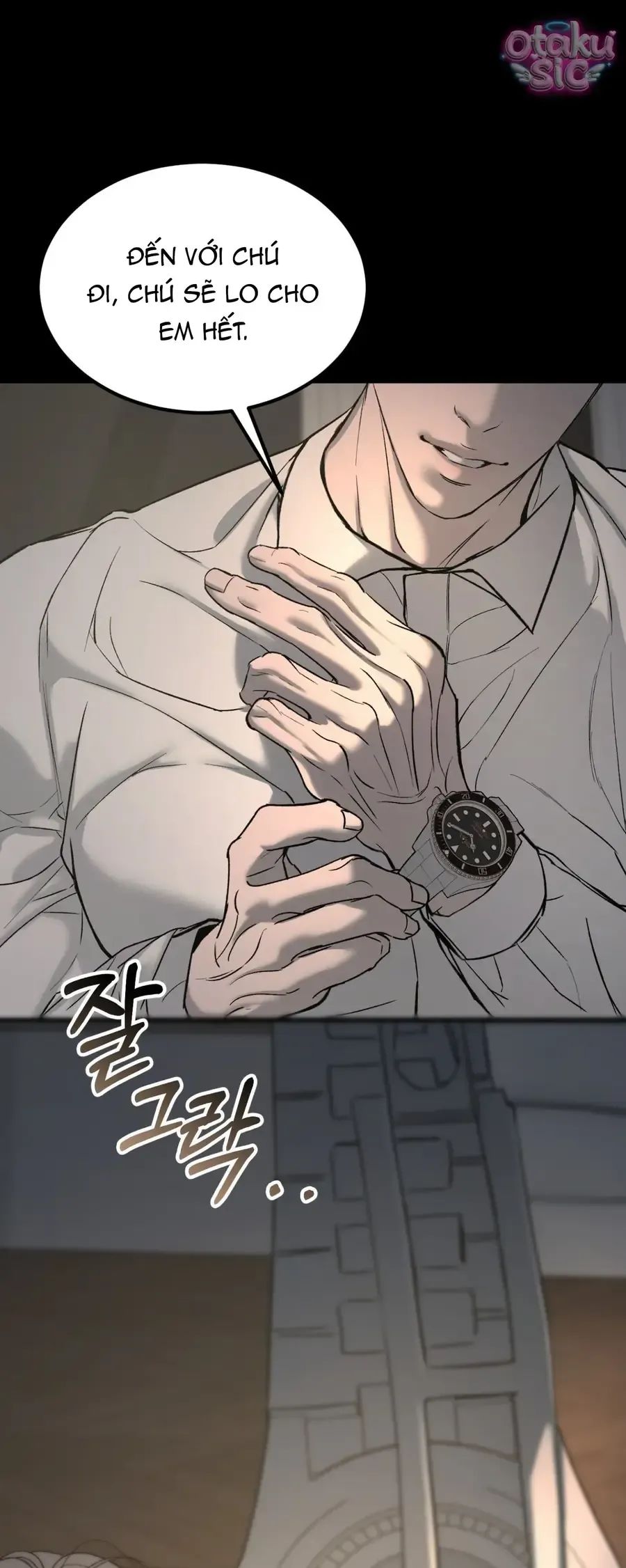 Kono Gomi o Nanto Yobu Chap 15 - Next Chap 14