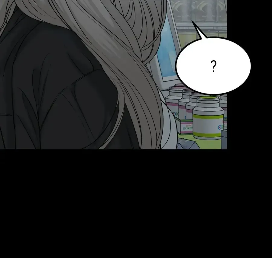 Kono Gomi o Nanto Yobu Chap 15 - Next Chap 14