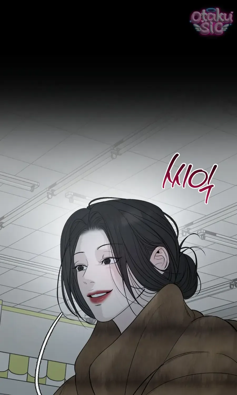 Kono Gomi o Nanto Yobu Chap 15 - Next Chap 14