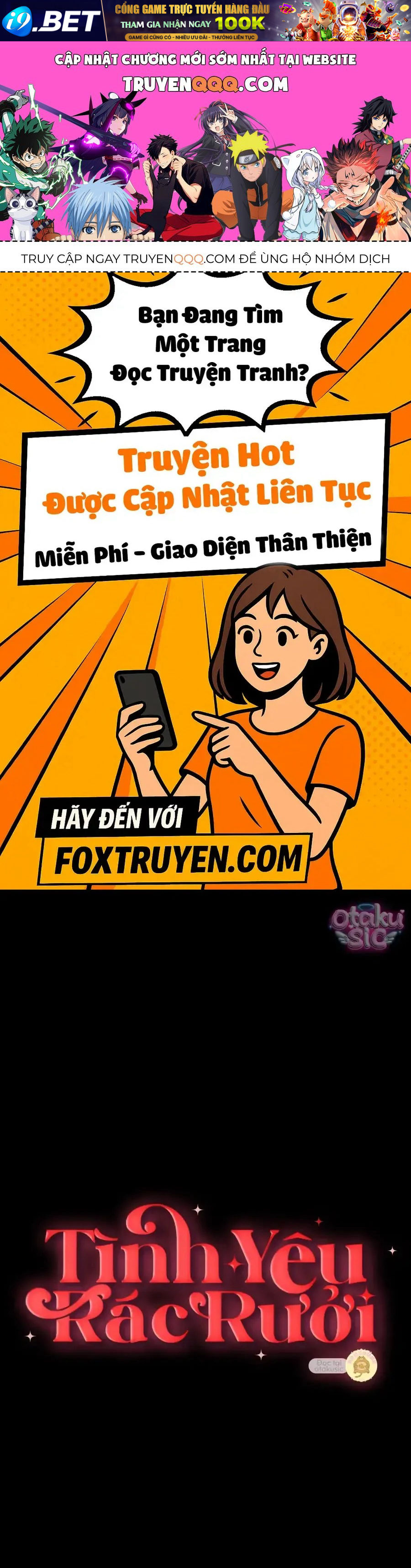 Kono Gomi o Nanto Yobu Chap 17 - Next Chap 16