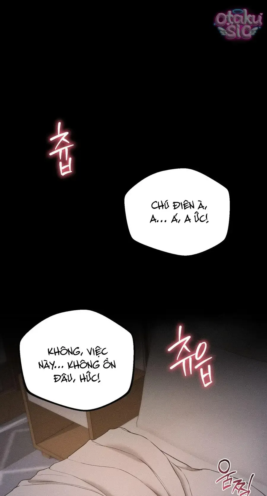 Kono Gomi o Nanto Yobu Chap 17 - Next Chap 16