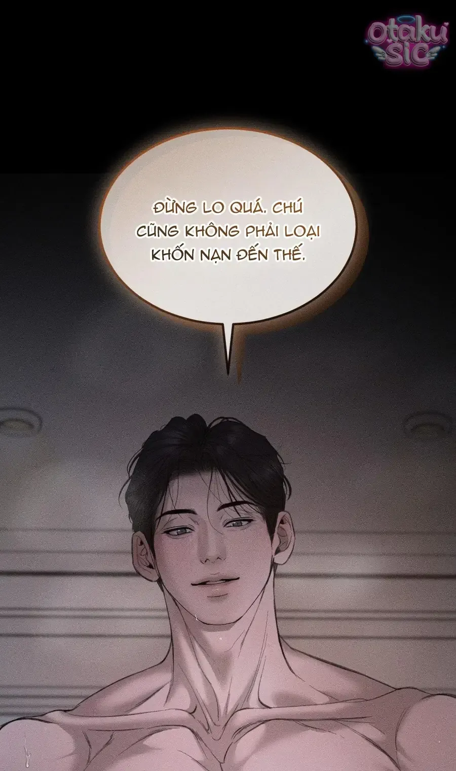 Kono Gomi o Nanto Yobu Chap 17 - Next Chap 16