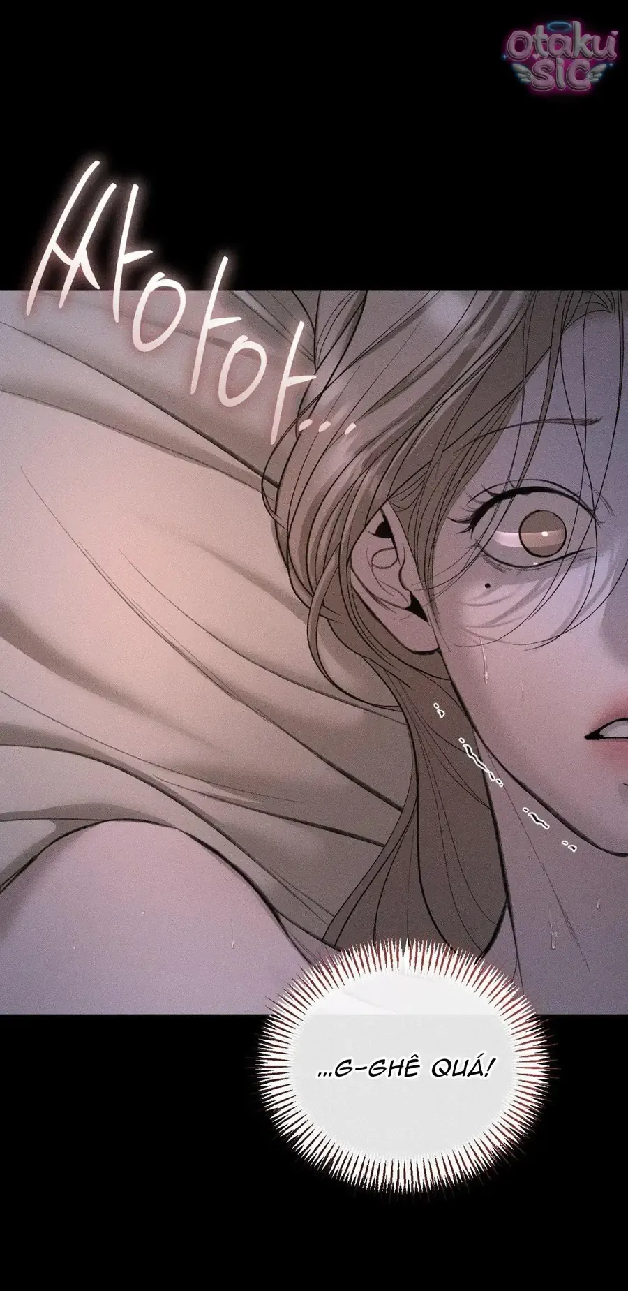 Kono Gomi o Nanto Yobu Chap 17 - Next Chap 16