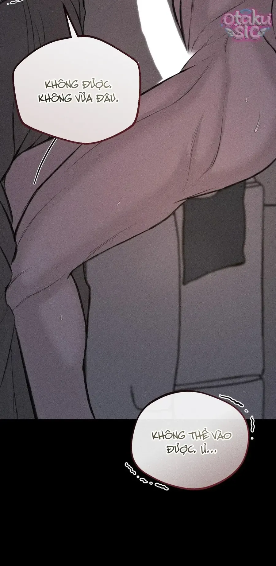 Kono Gomi o Nanto Yobu Chap 17 - Next Chap 16