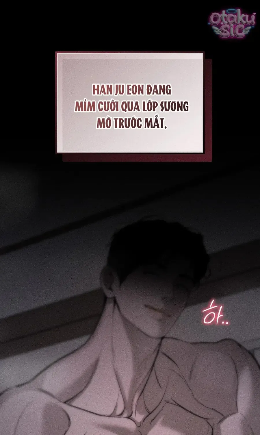 Kono Gomi o Nanto Yobu Chap 17 - Next Chap 16