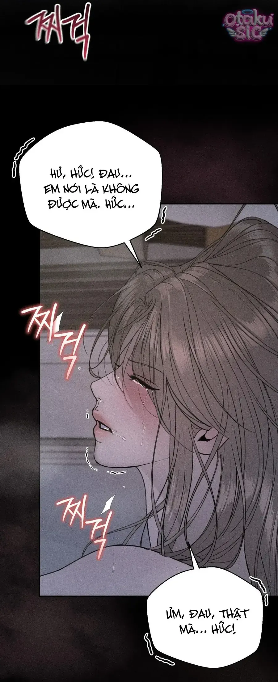 Kono Gomi o Nanto Yobu Chap 17 - Next Chap 16