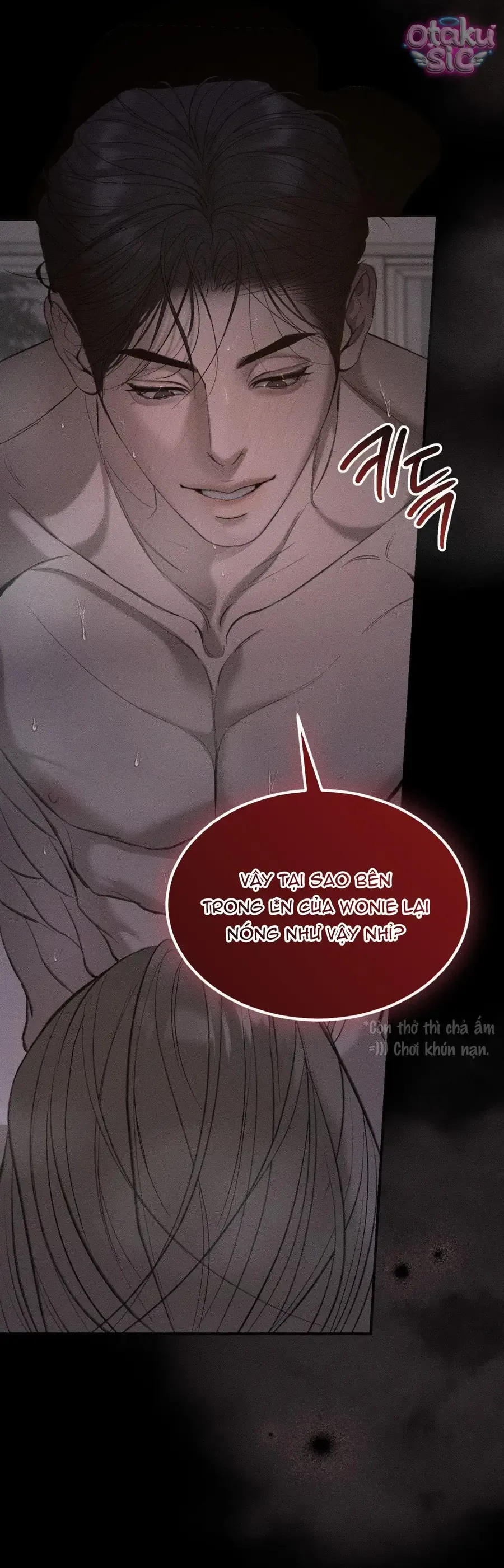 Kono Gomi o Nanto Yobu Chap 17 - Next Chap 16