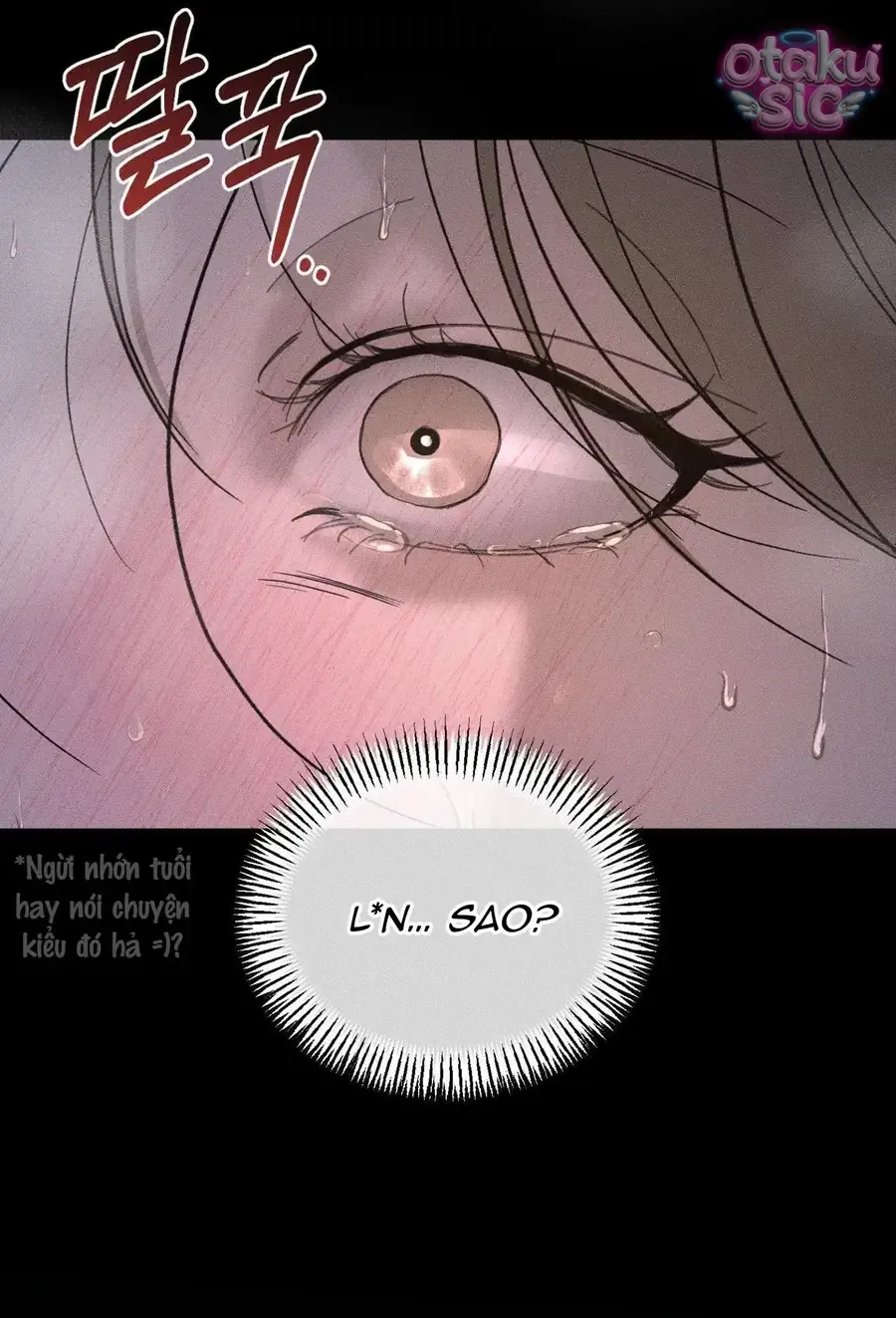 Kono Gomi o Nanto Yobu Chap 17 - Next Chap 16