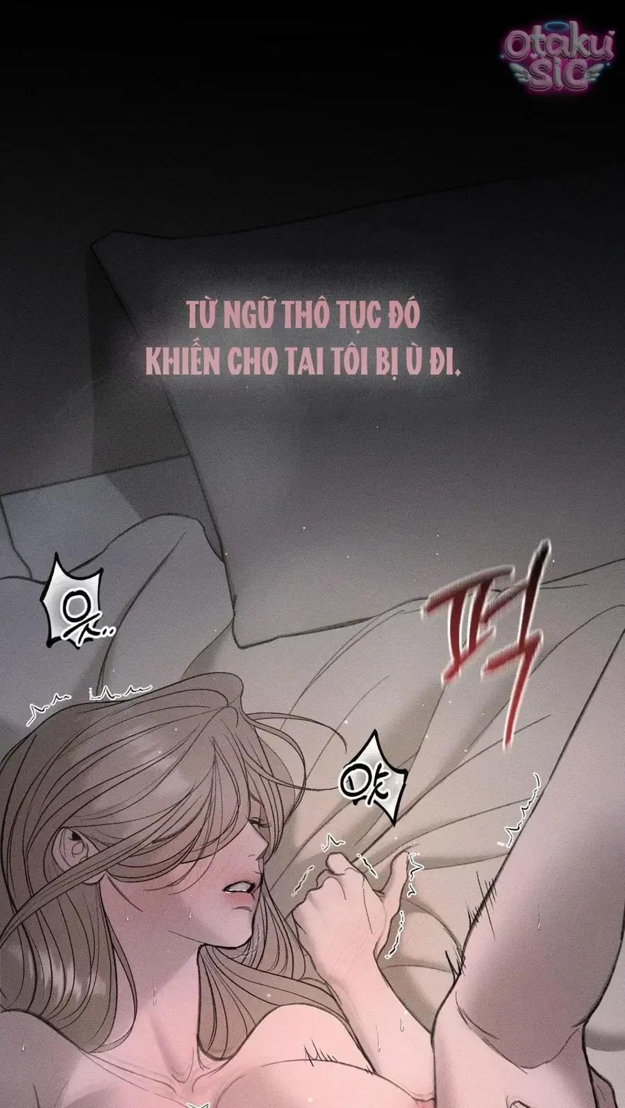 Kono Gomi o Nanto Yobu Chap 17 - Next Chap 16