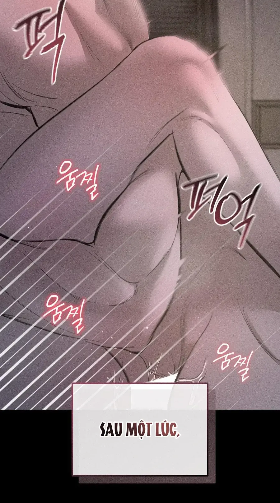 Kono Gomi o Nanto Yobu Chap 17 - Next Chap 16