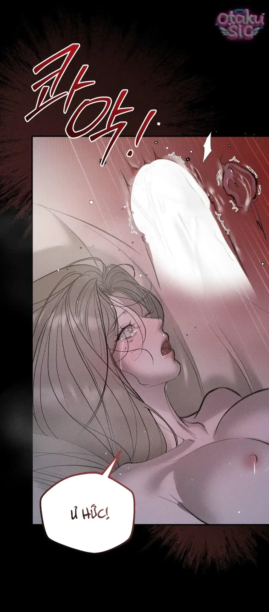 Kono Gomi o Nanto Yobu Chap 17 - Next Chap 16