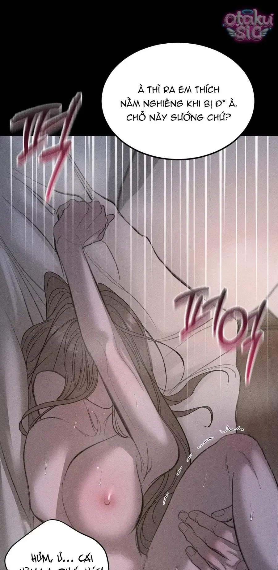 Kono Gomi o Nanto Yobu Chap 17 - Next Chap 16