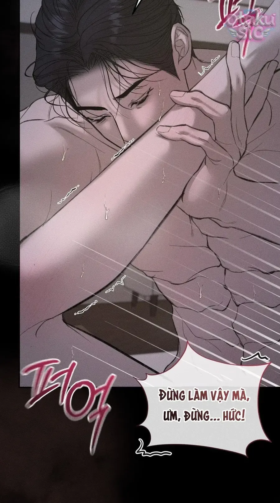 Kono Gomi o Nanto Yobu Chap 17 - Next Chap 16