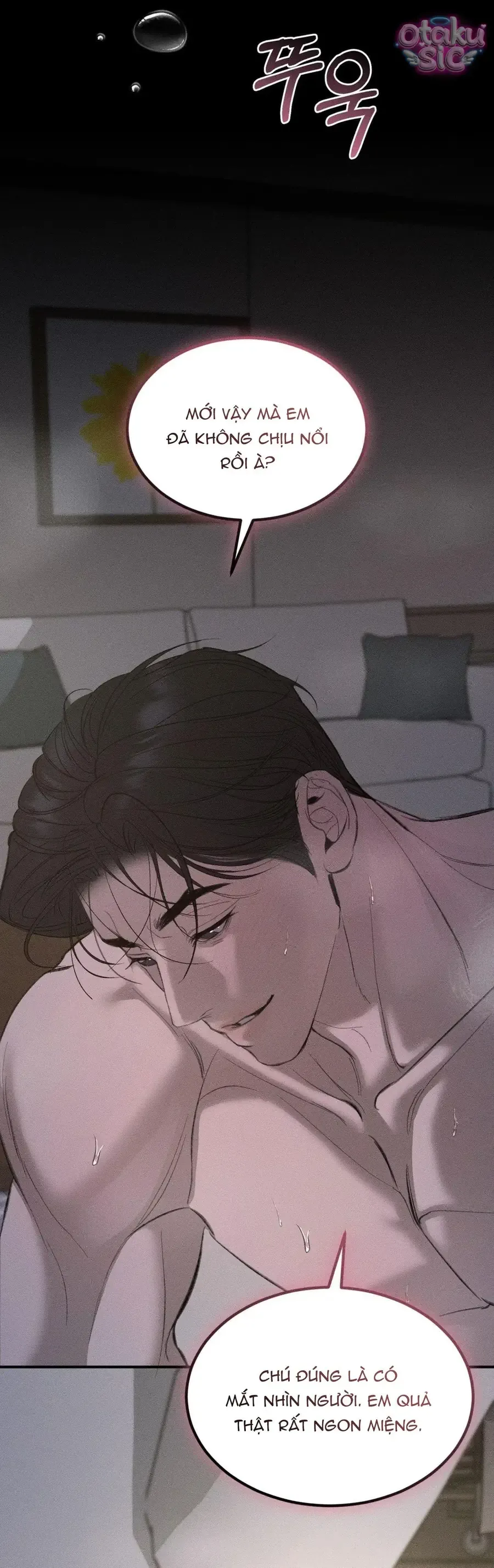 Kono Gomi o Nanto Yobu Chap 17 - Next Chap 16