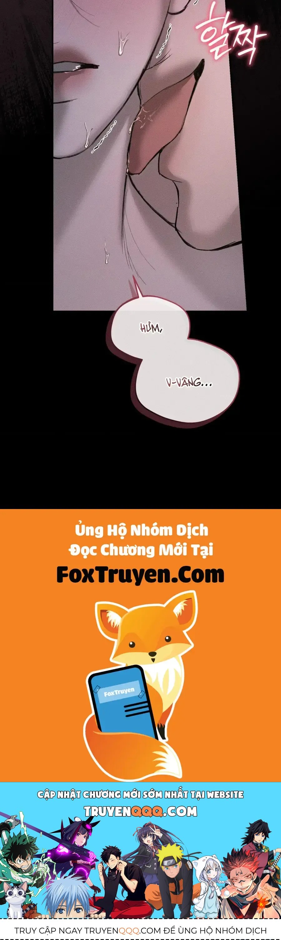 Kono Gomi o Nanto Yobu Chap 17 - Next Chap 16